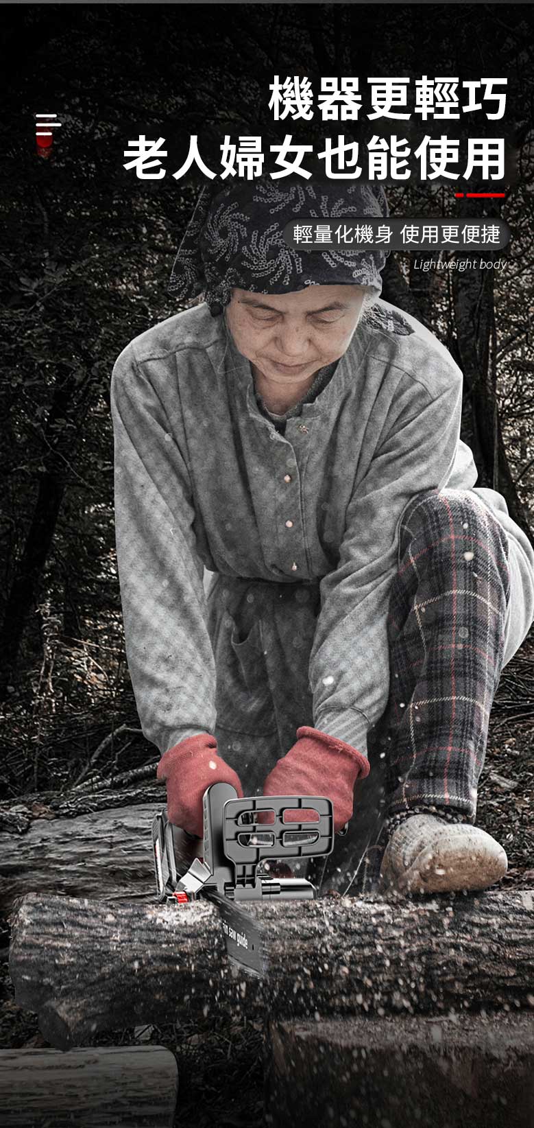 1-(19)_02.jpg