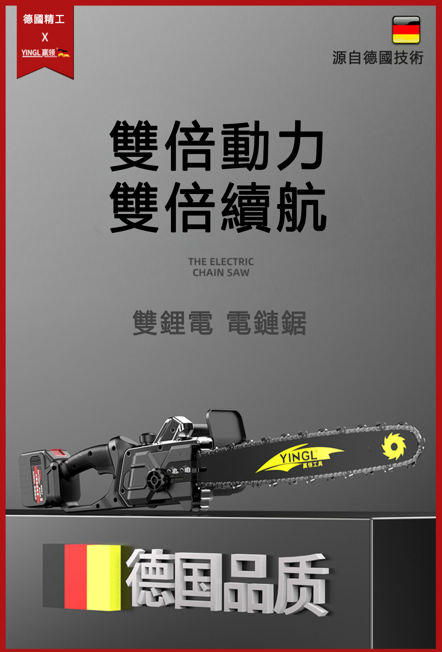 详情_009.jpg