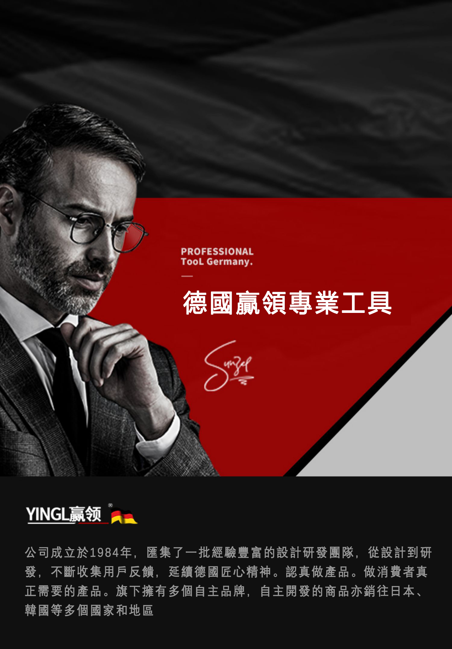 详情_013.jpg