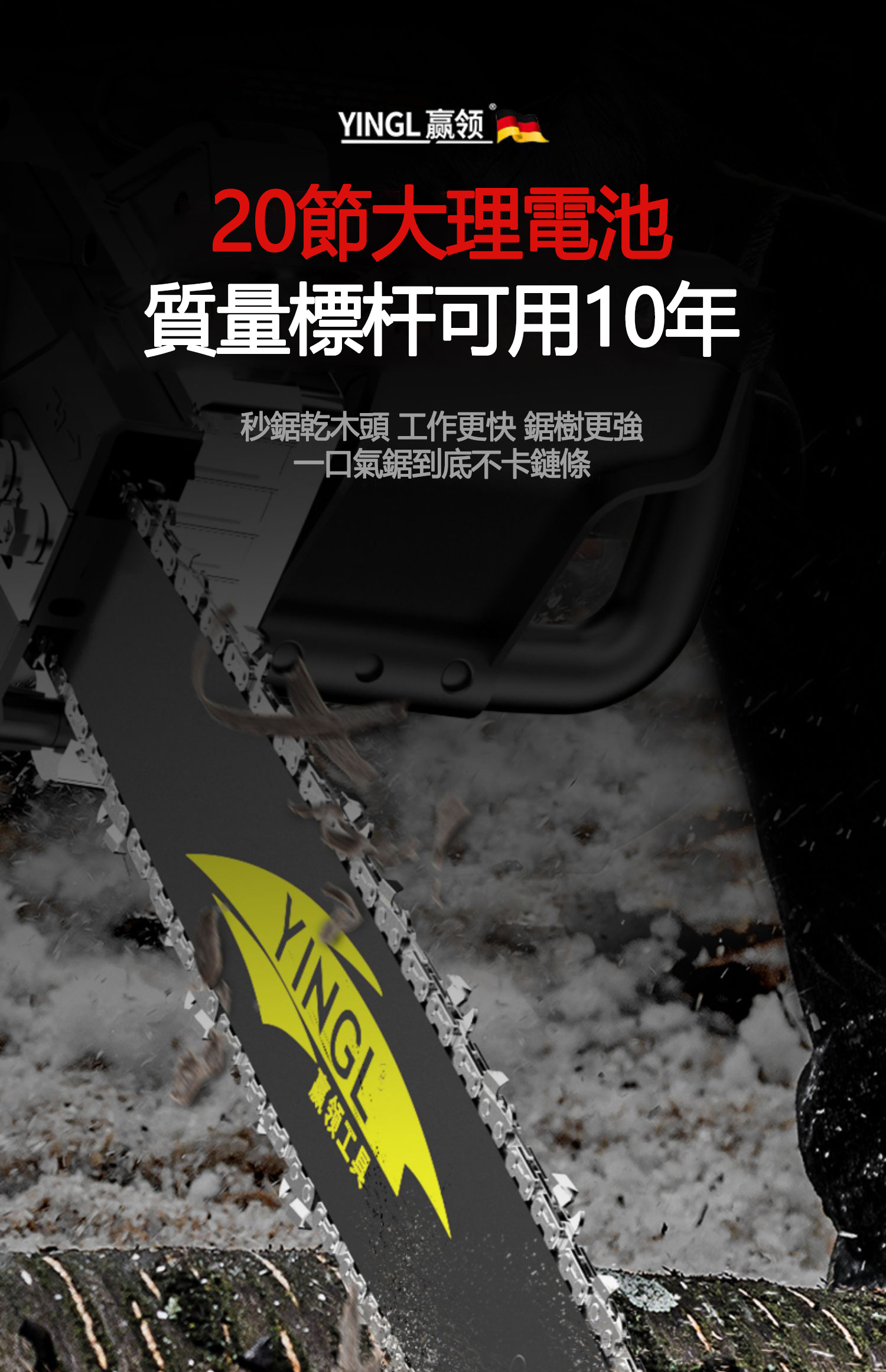 详情_016.jpg