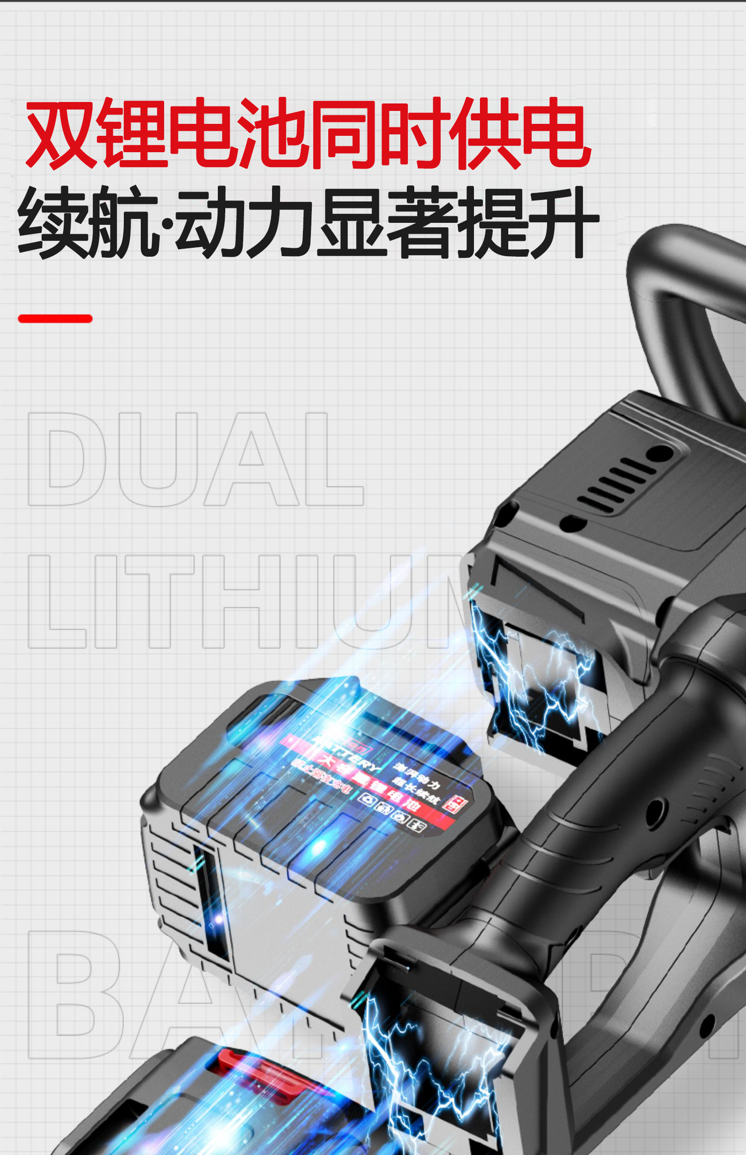 详情_021.jpg
