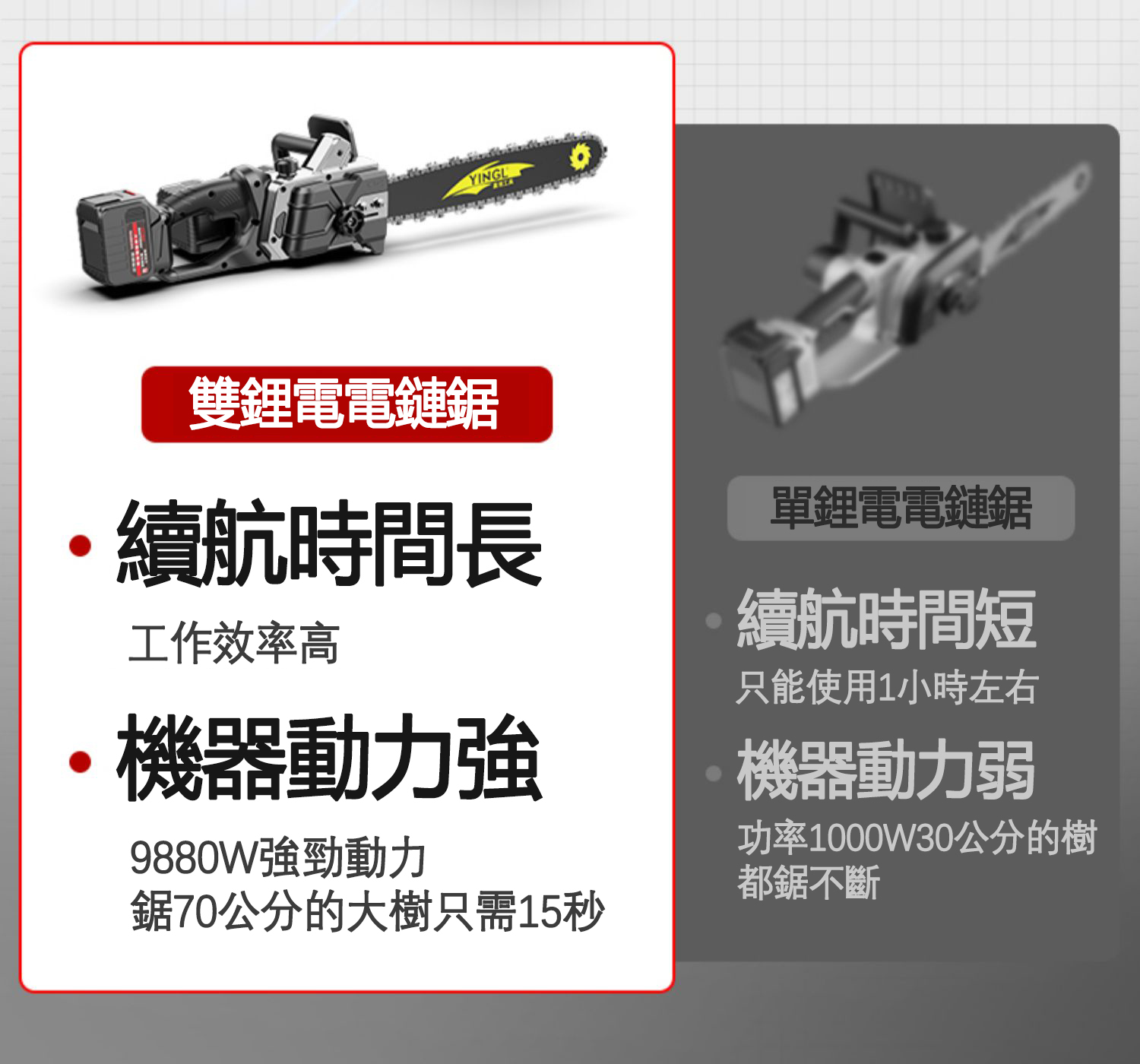 详情_023.jpg