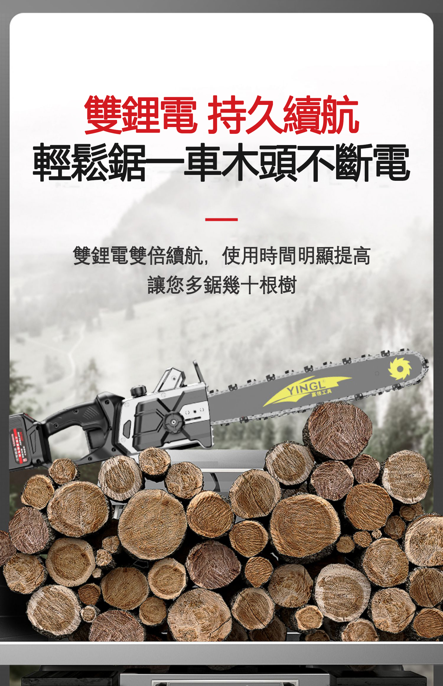 详情_024.jpg