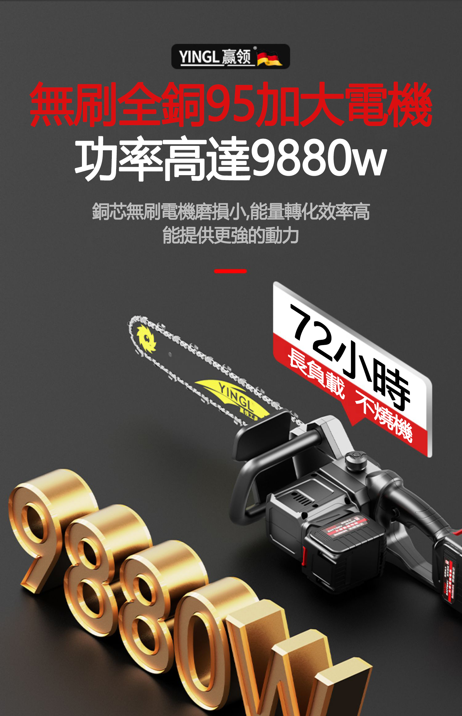 详情_029.jpg