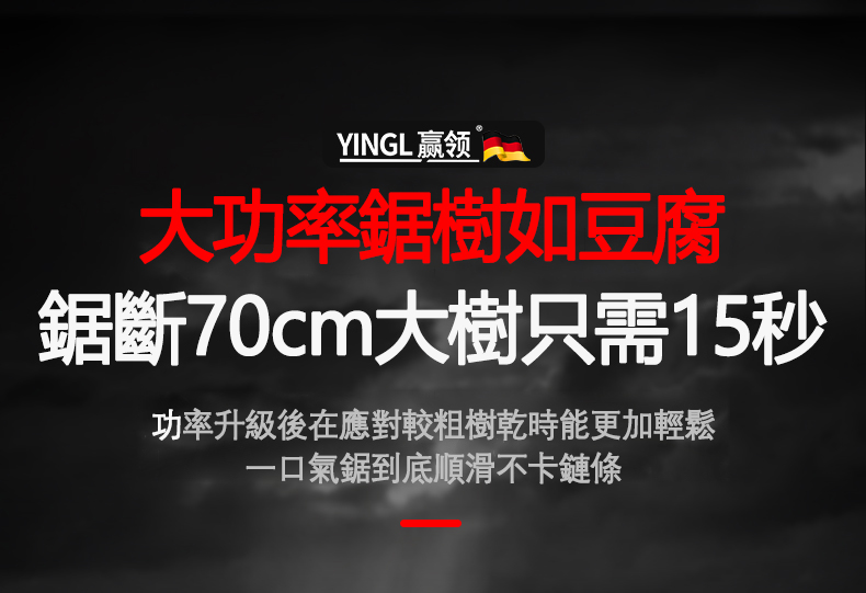 详情_031.jpg