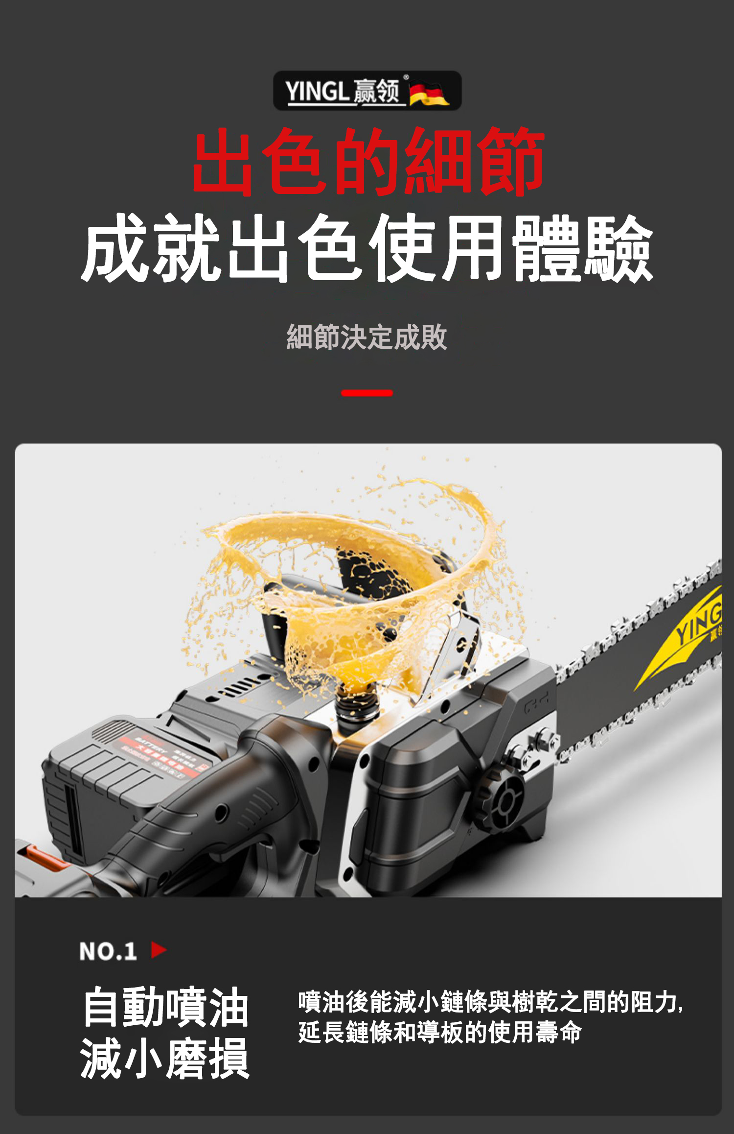详情_042.jpg