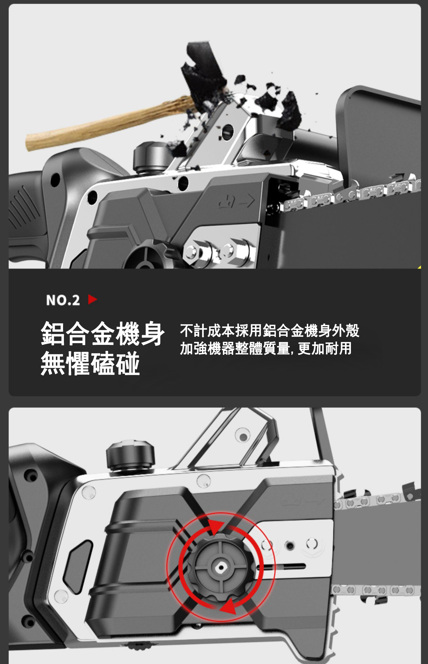 详情_043.jpg