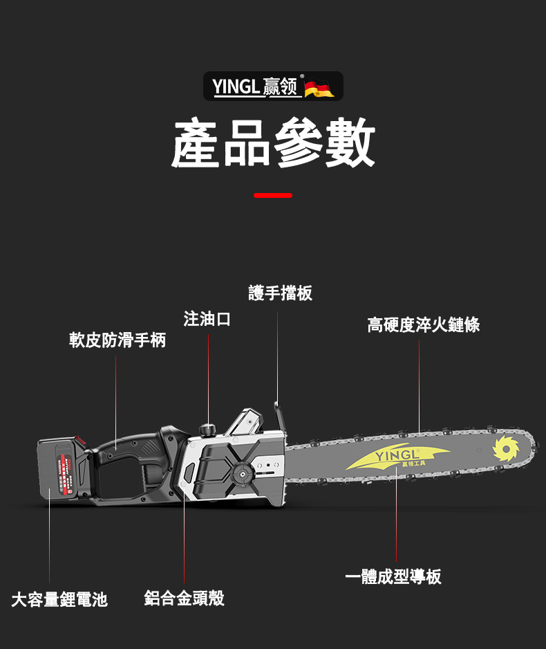 详情_045.jpg
