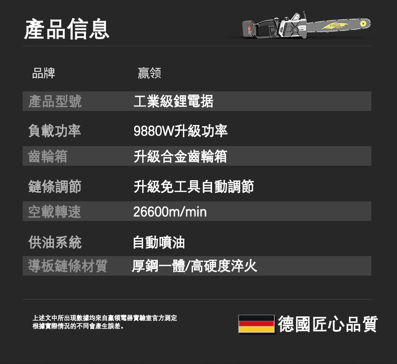 详情_046.jpg
