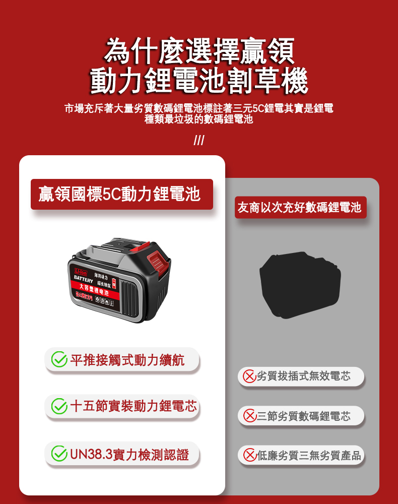 詳情47.jpg