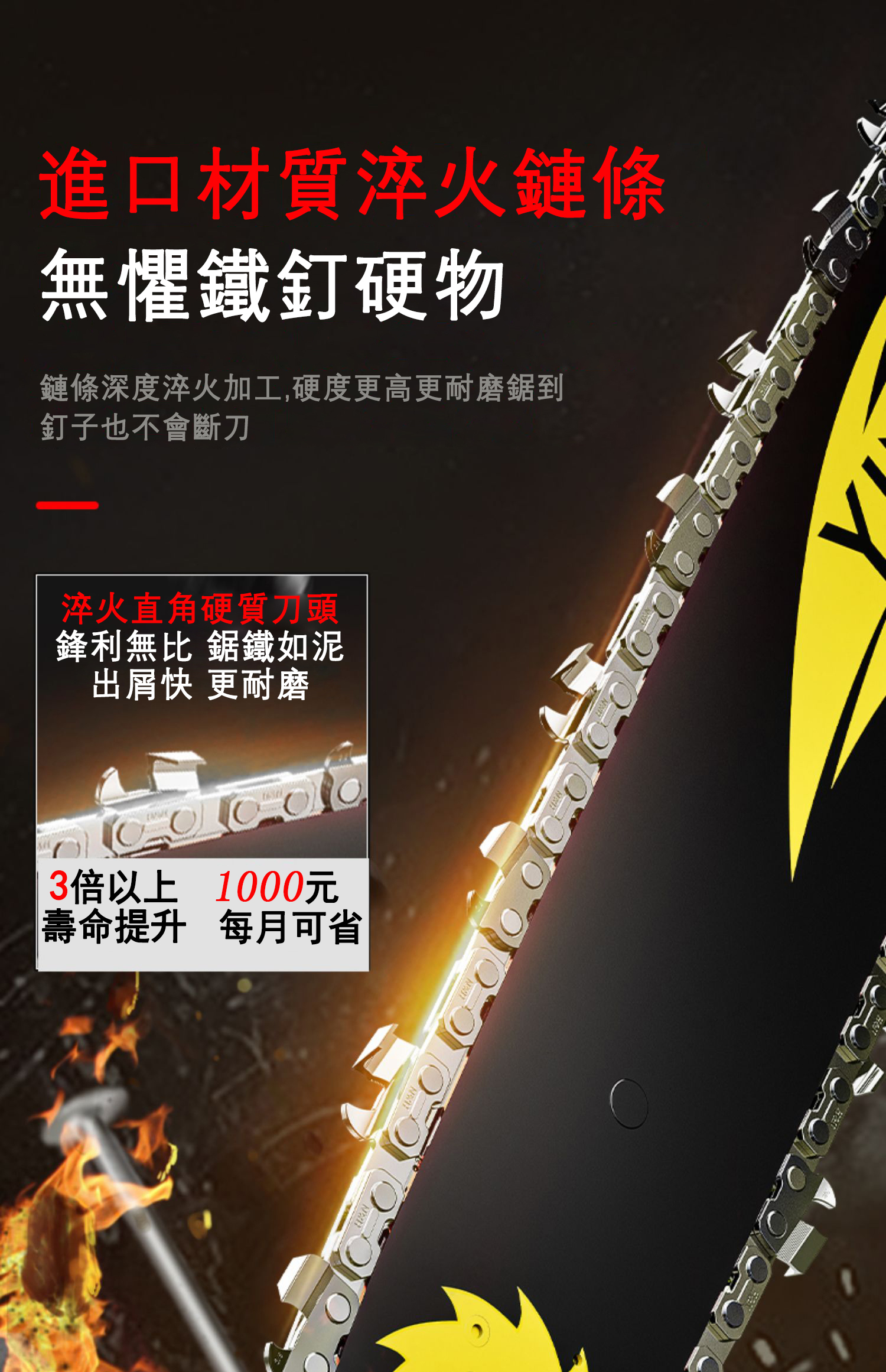 详情_038.jpg
