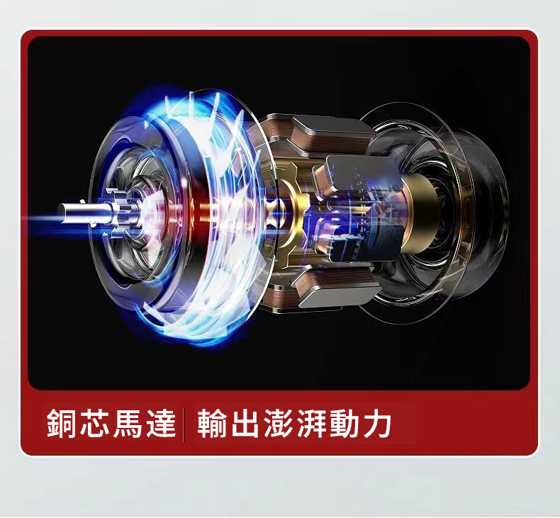 详情-09.jpg