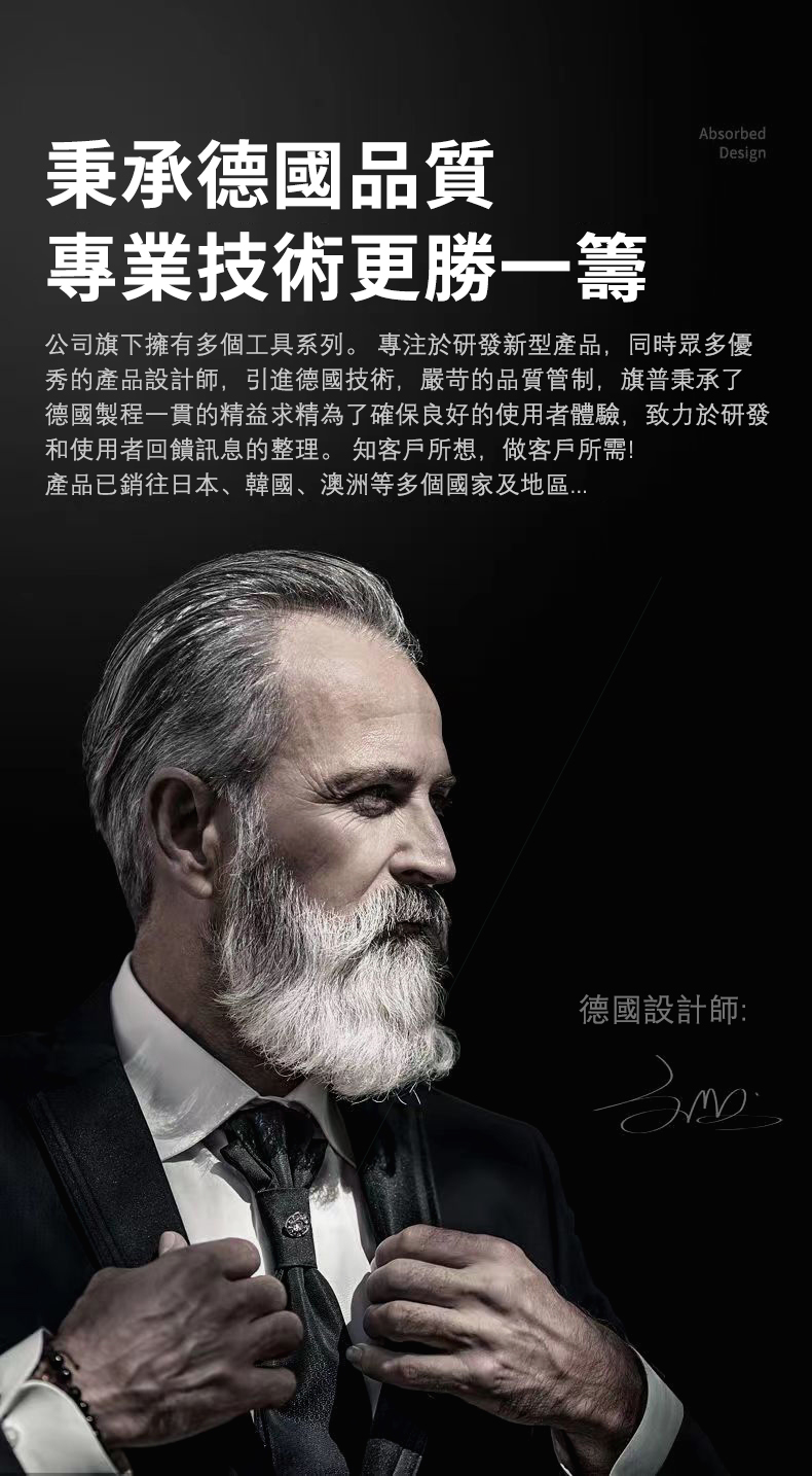 详情-10.jpg