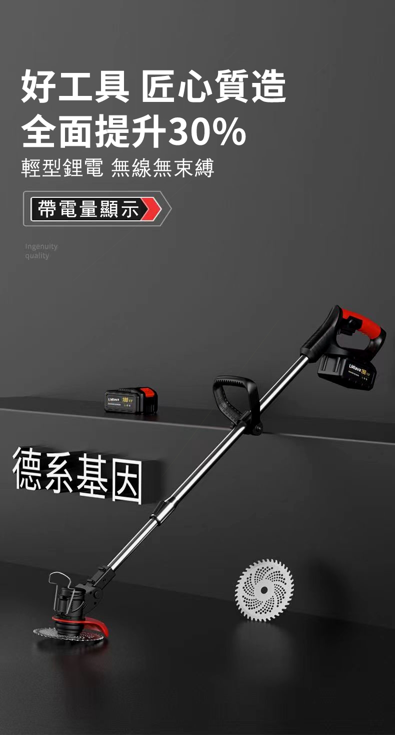 详情-11.jpg