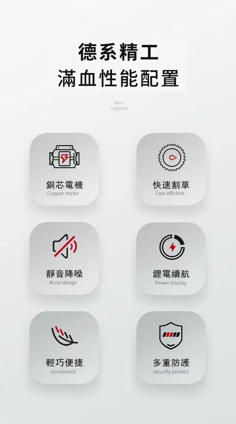 详情-13.jpg