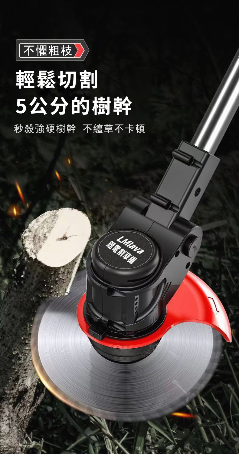 详情-16.jpg