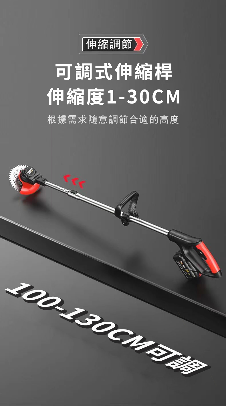 详情-19.jpg