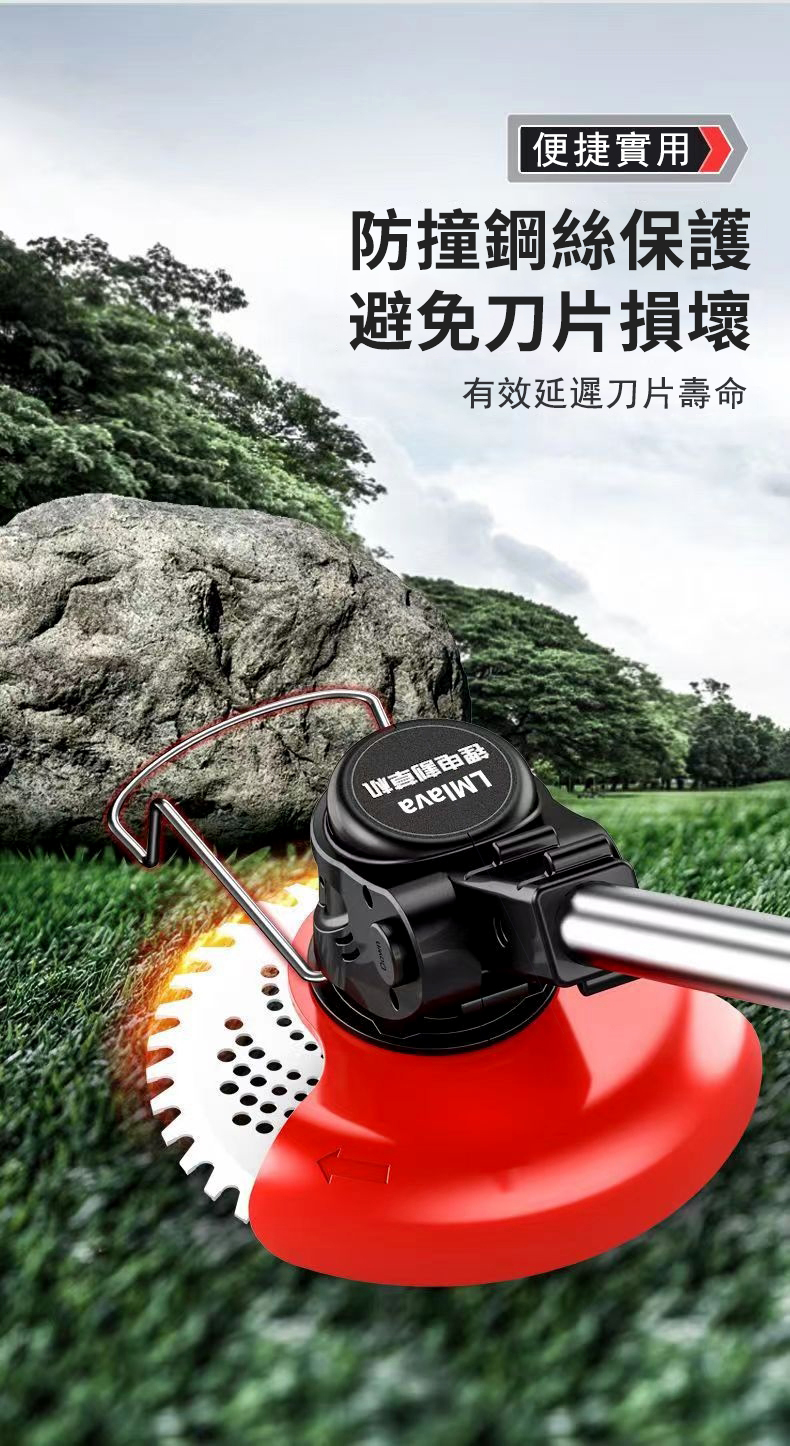 详情-21.jpg