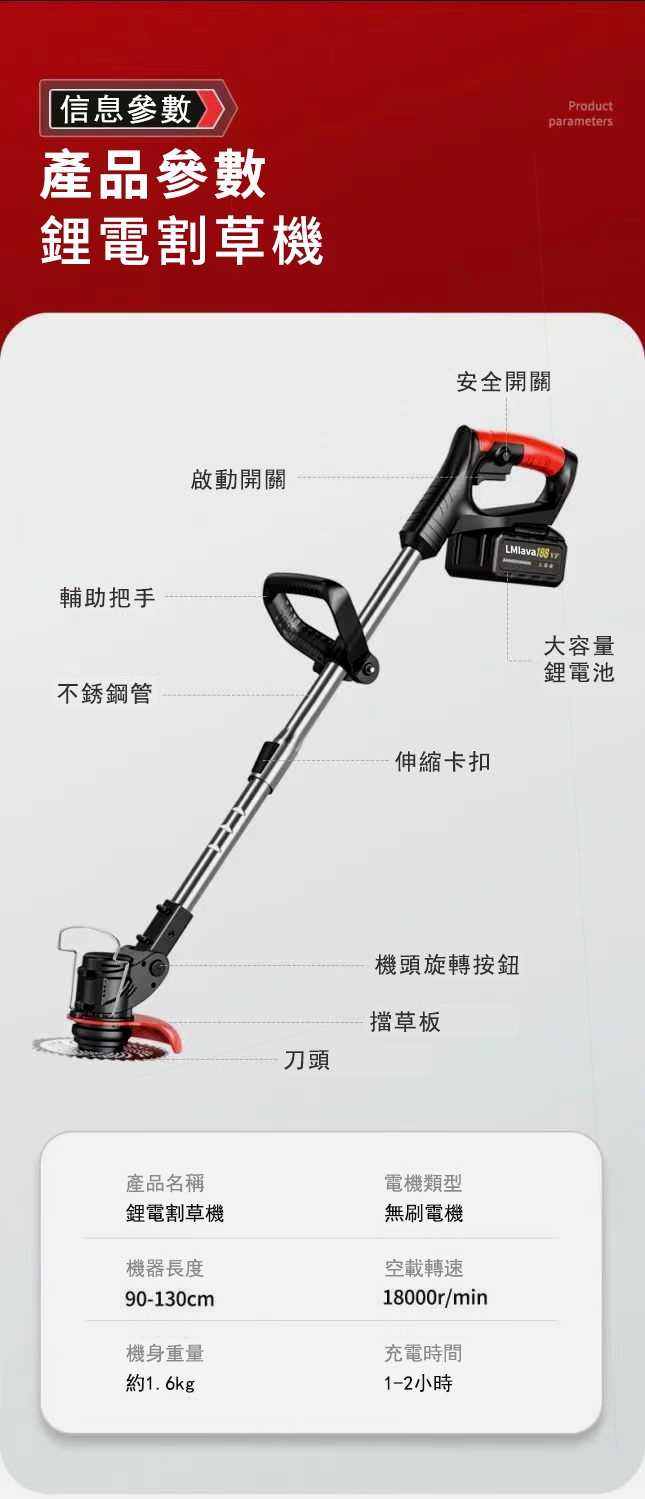 详情-22.jpg