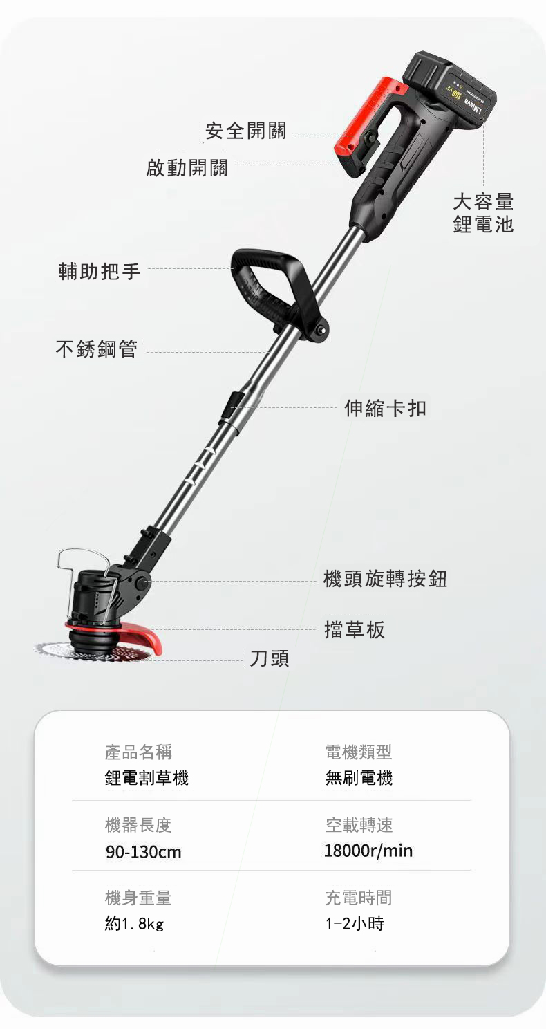 详情-23.jpg