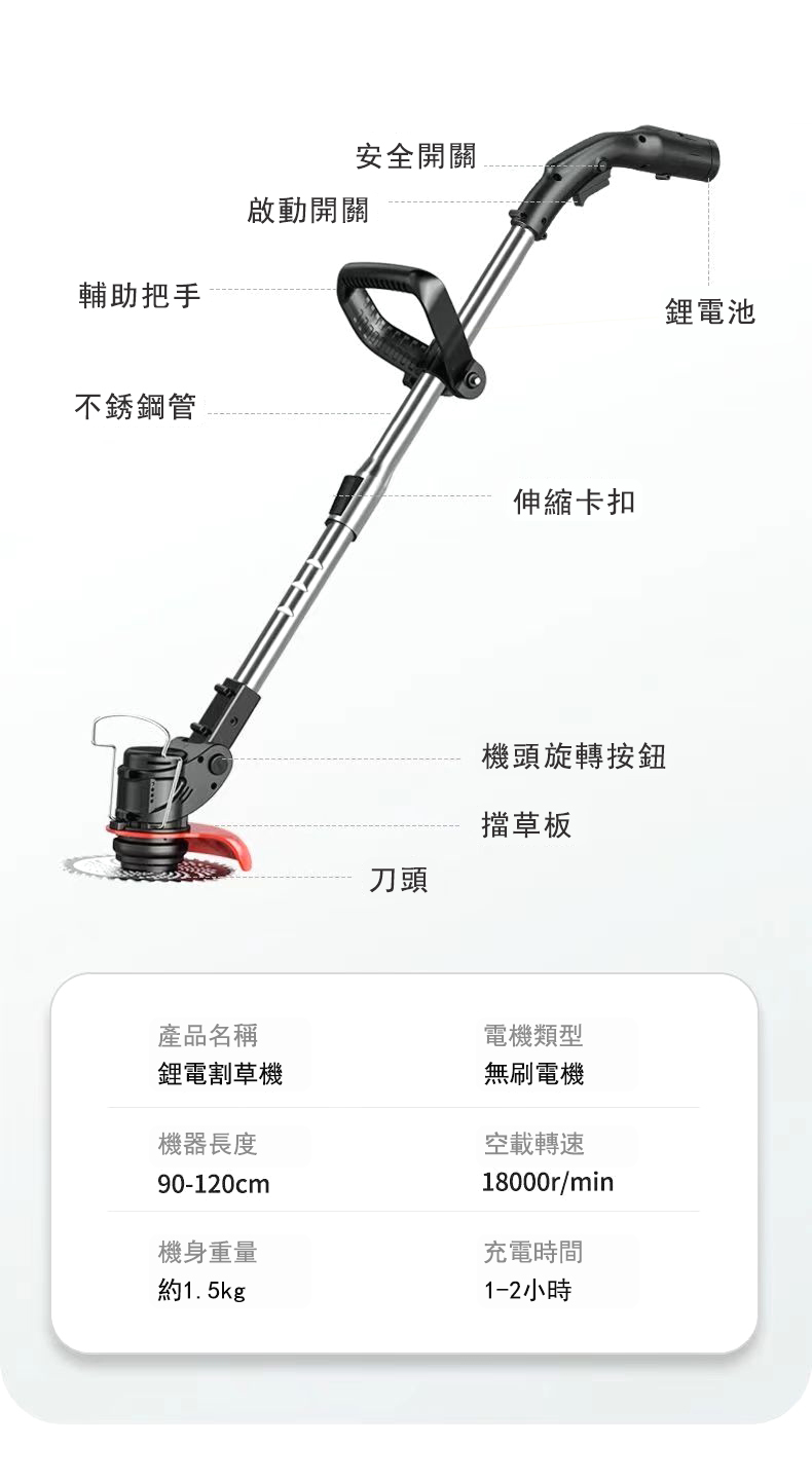 详情-24.jpg